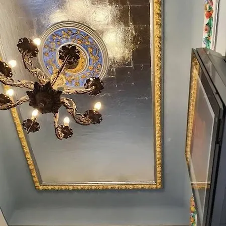 Hermes Mansion * Athene